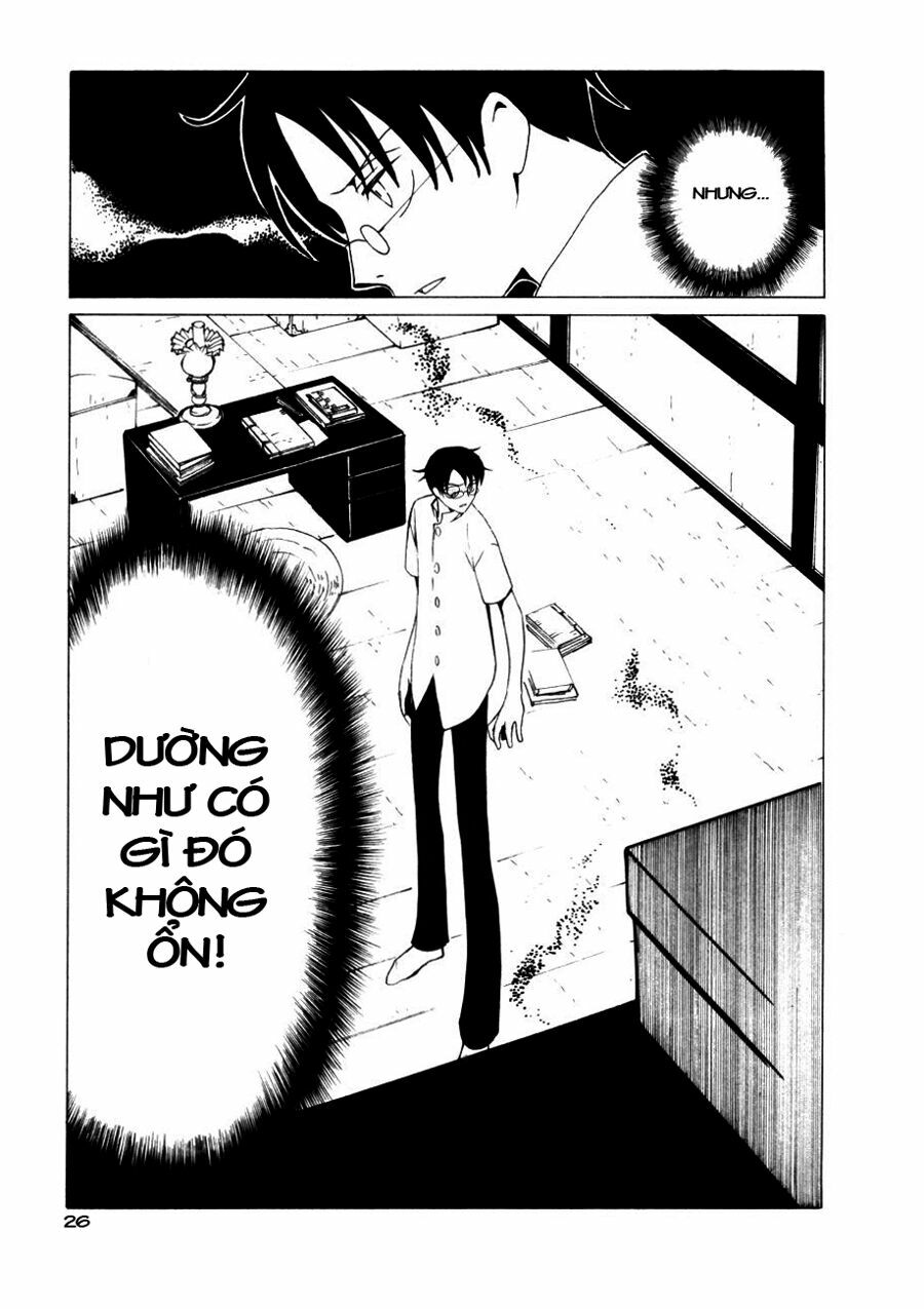 XXXHolic: Chapter 47