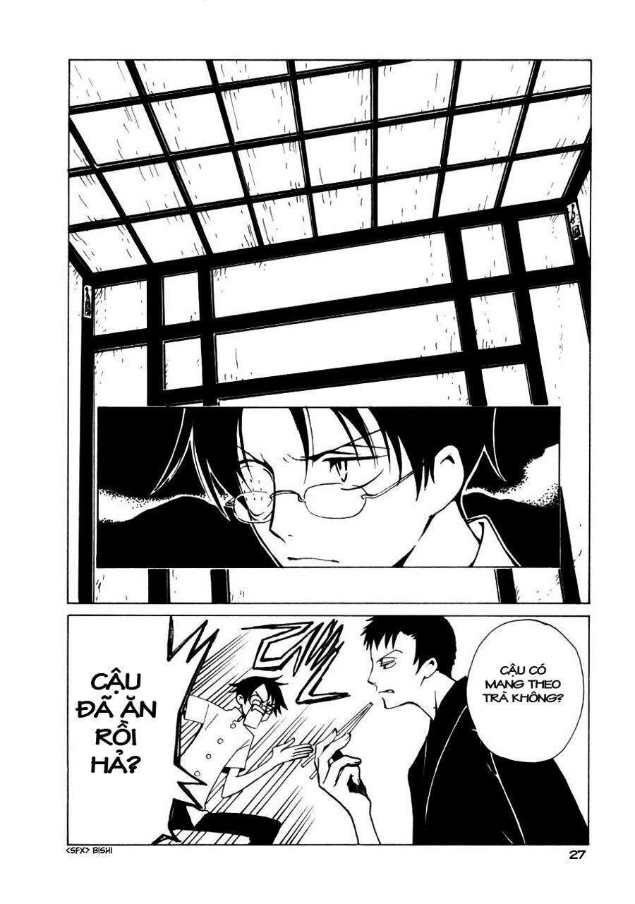 XXXHolic: Chapter 47