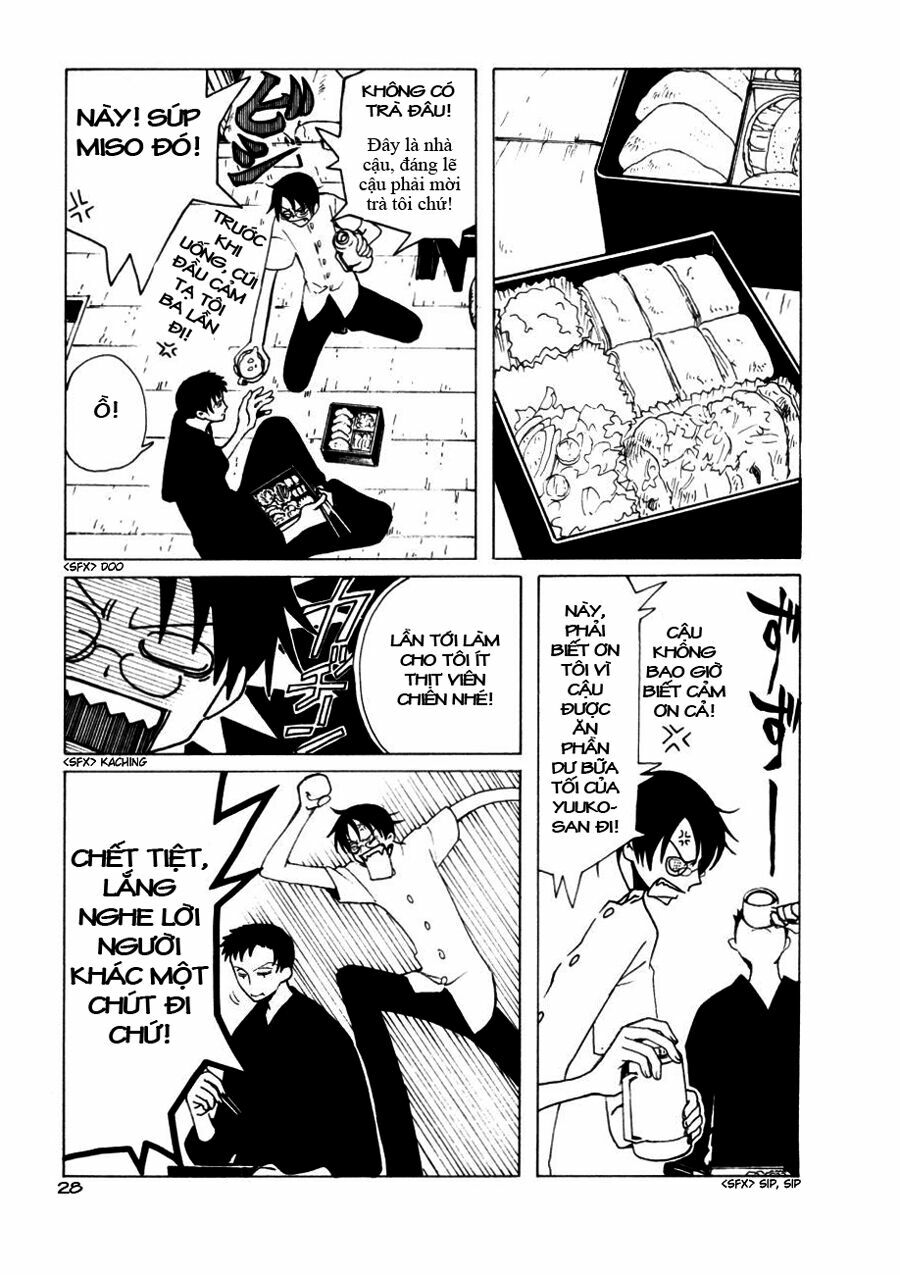 XXXHolic: Chapter 47