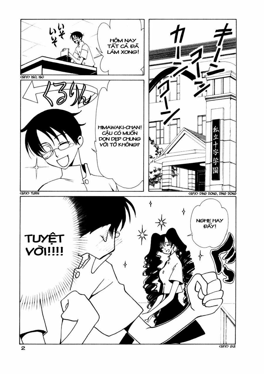 XXXHolic: Chapter 47
