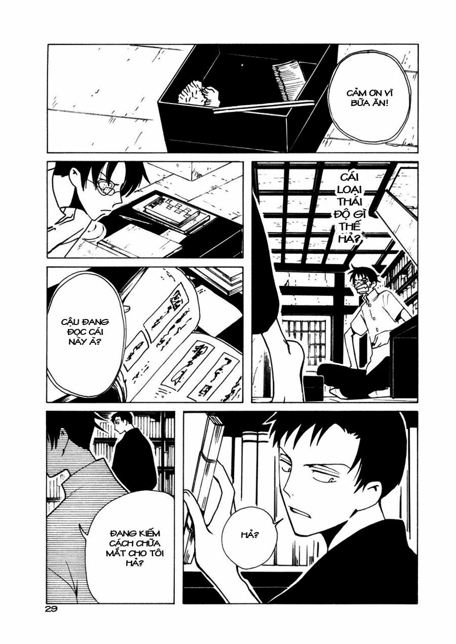 XXXHolic: Chapter 47