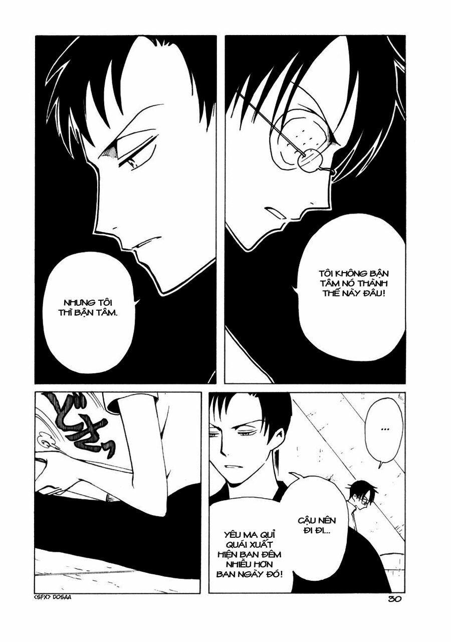 XXXHolic: Chapter 47