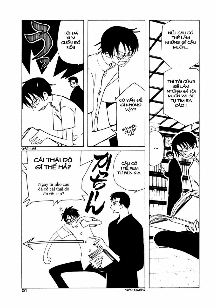 XXXHolic: Chapter 47