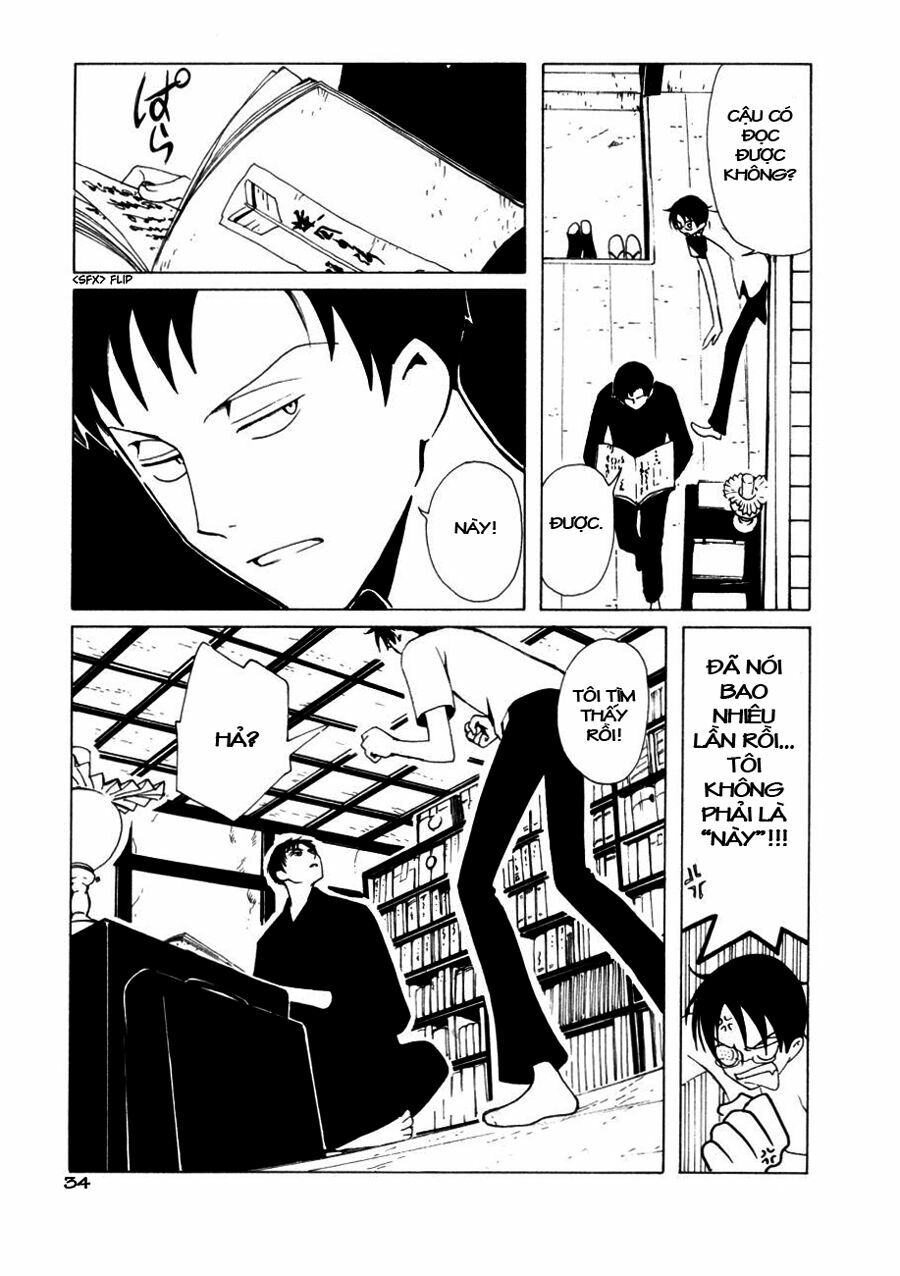 XXXHolic: Chapter 47