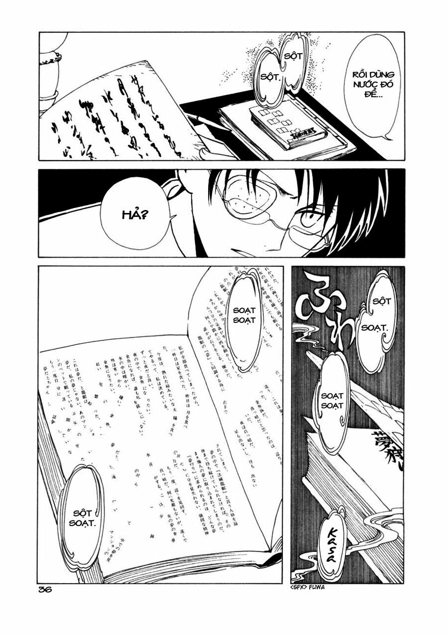 XXXHolic: Chapter 47
