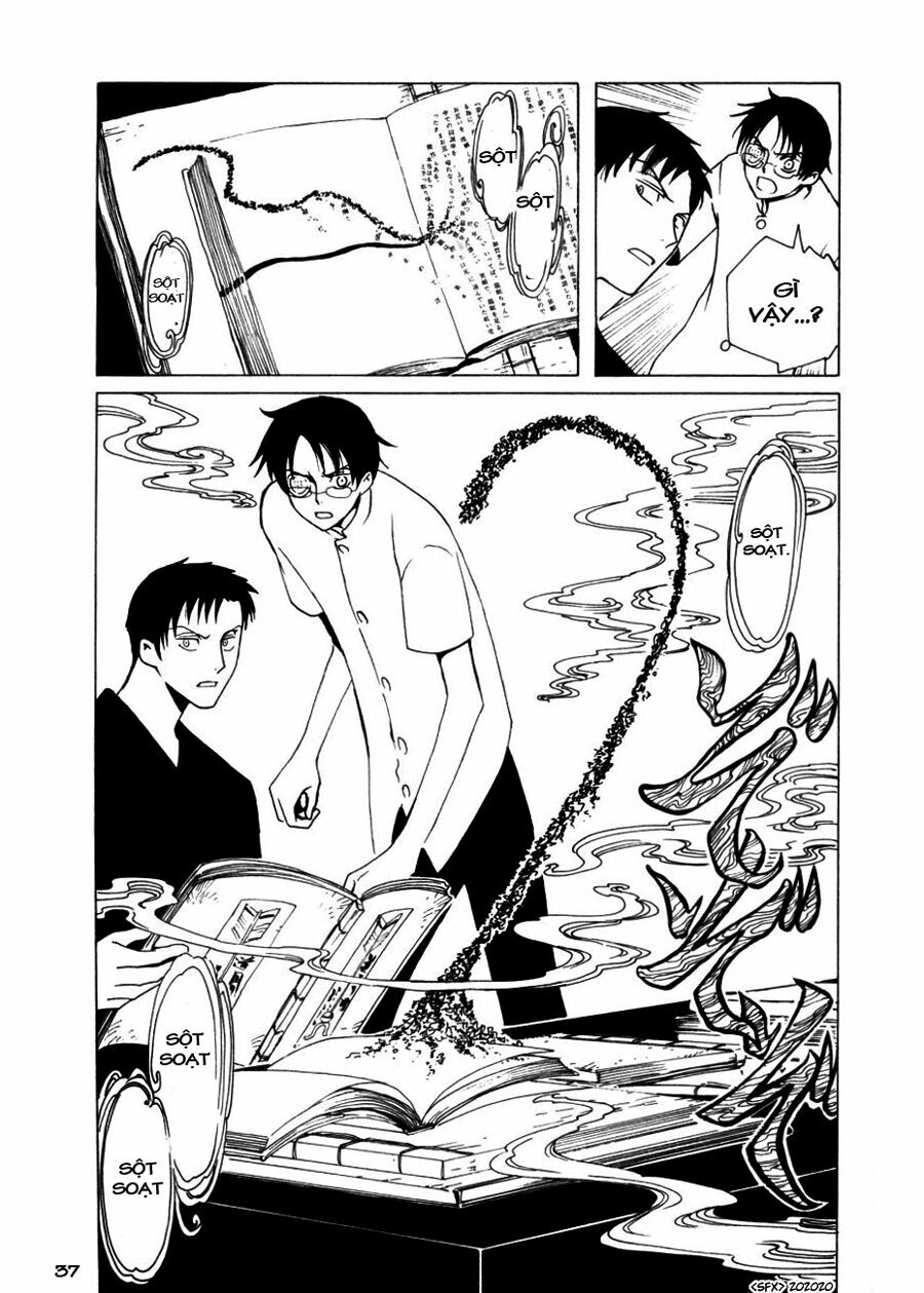 XXXHolic: Chapter 47