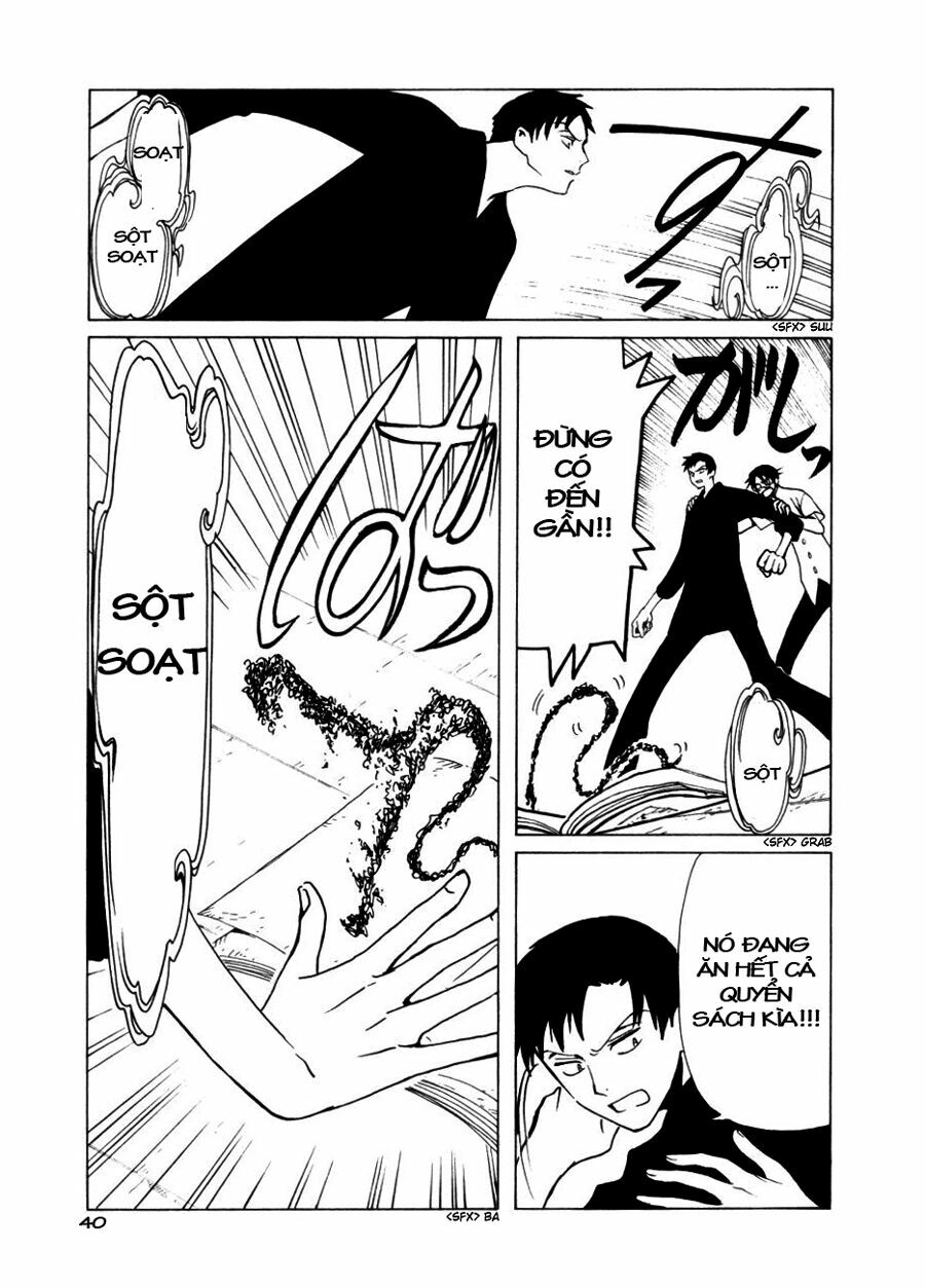 XXXHolic: Chapter 47