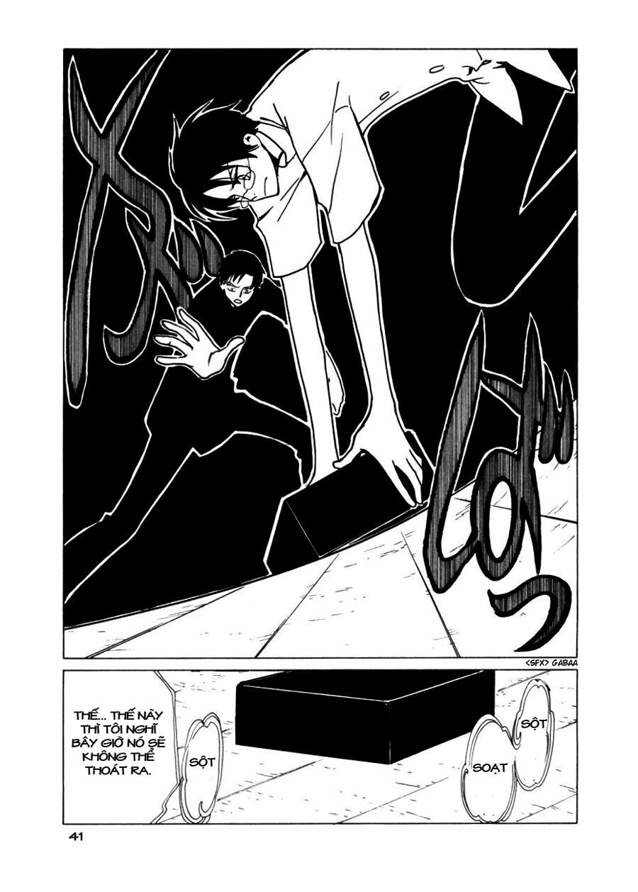XXXHolic: Chapter 47