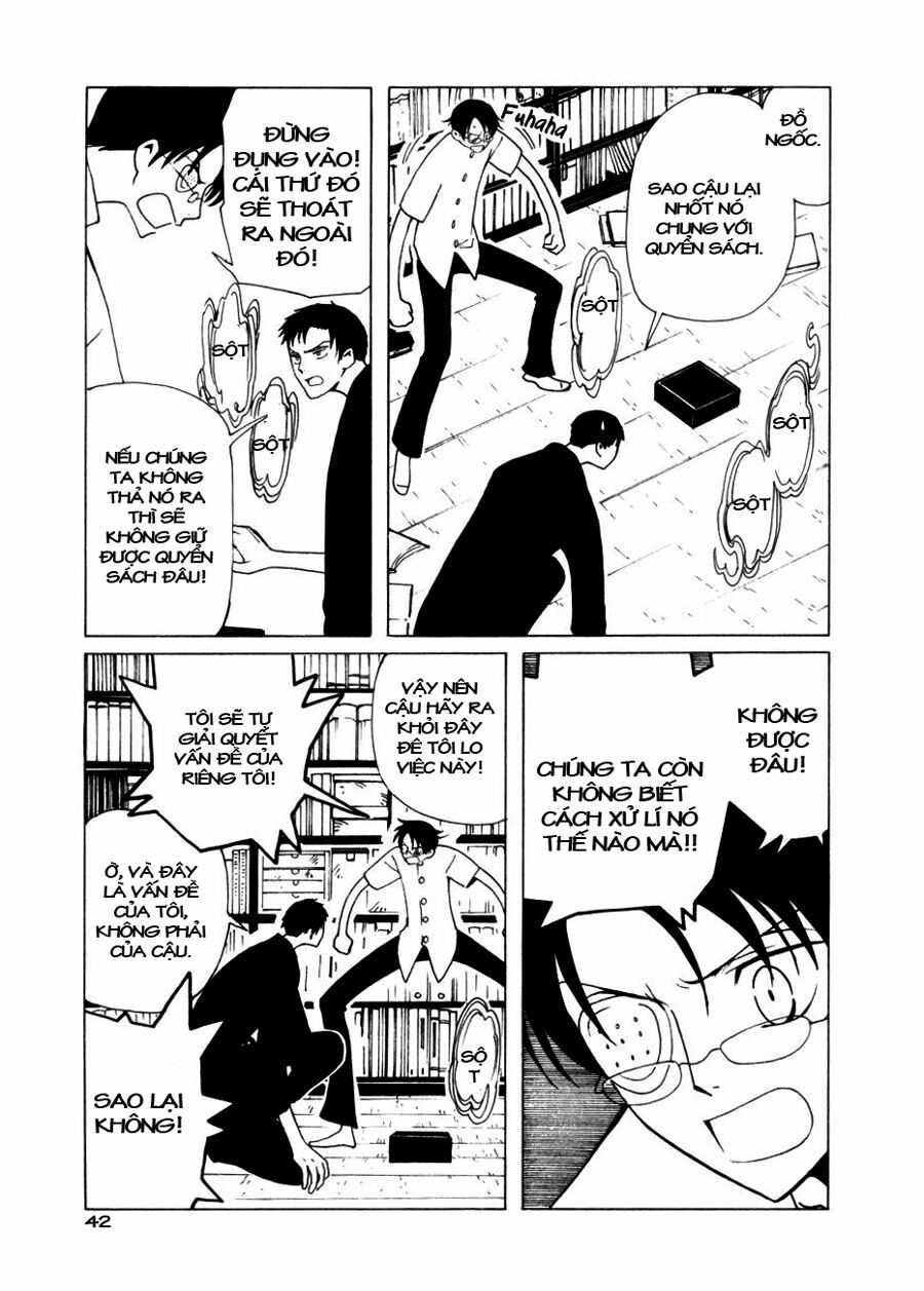 XXXHolic: Chapter 47
