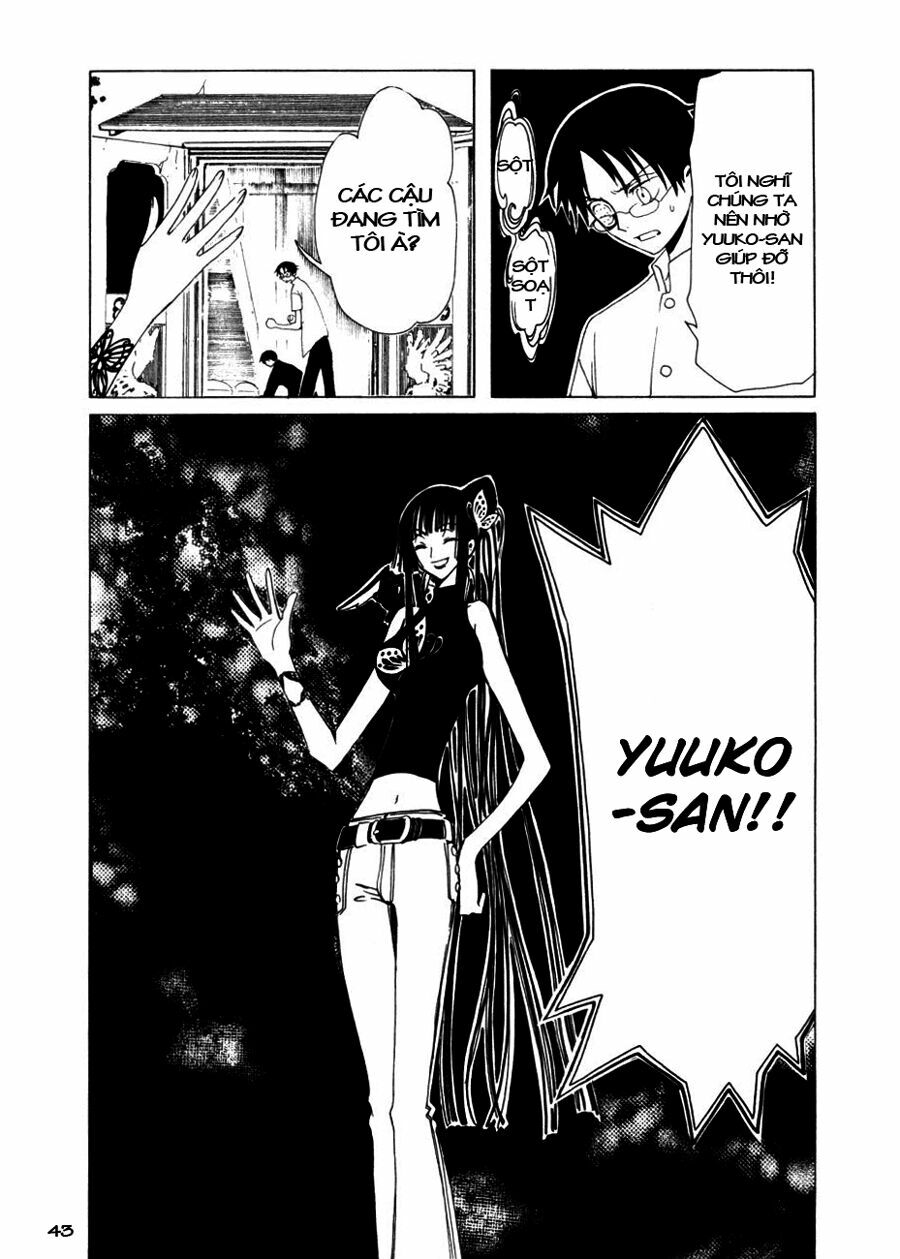XXXHolic: Chapter 47