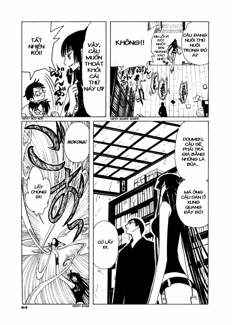 XXXHolic: Chapter 47