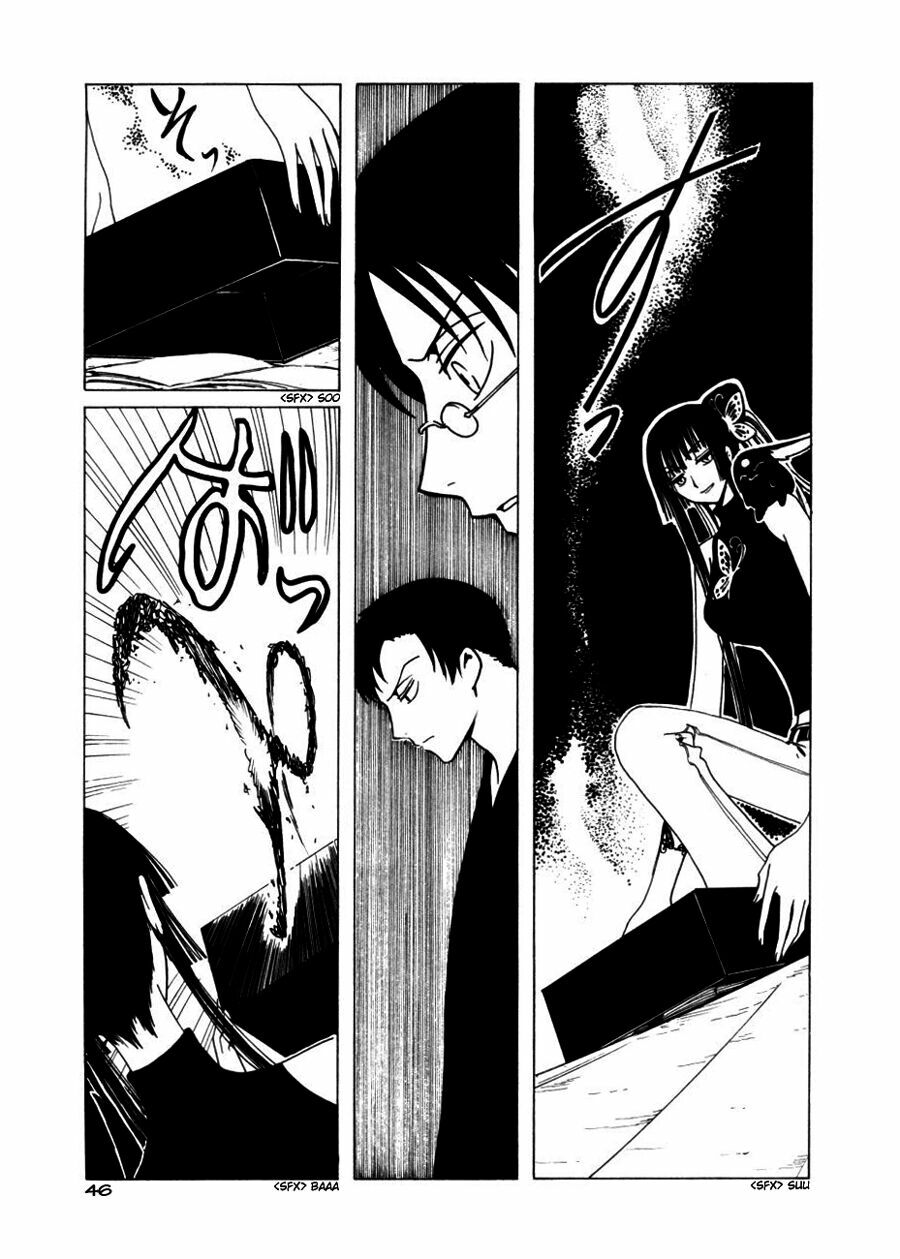 XXXHolic: Chapter 47