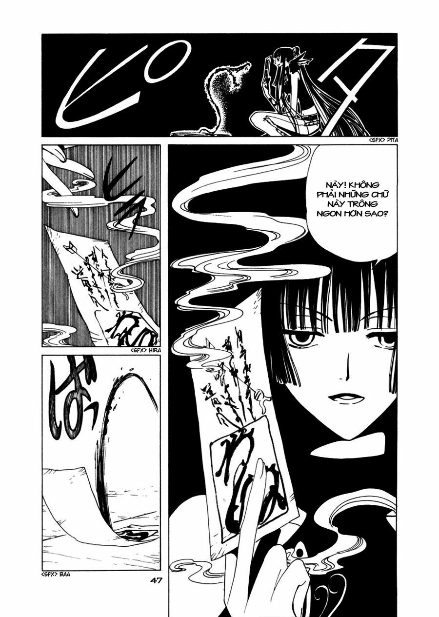 XXXHolic: Chapter 47