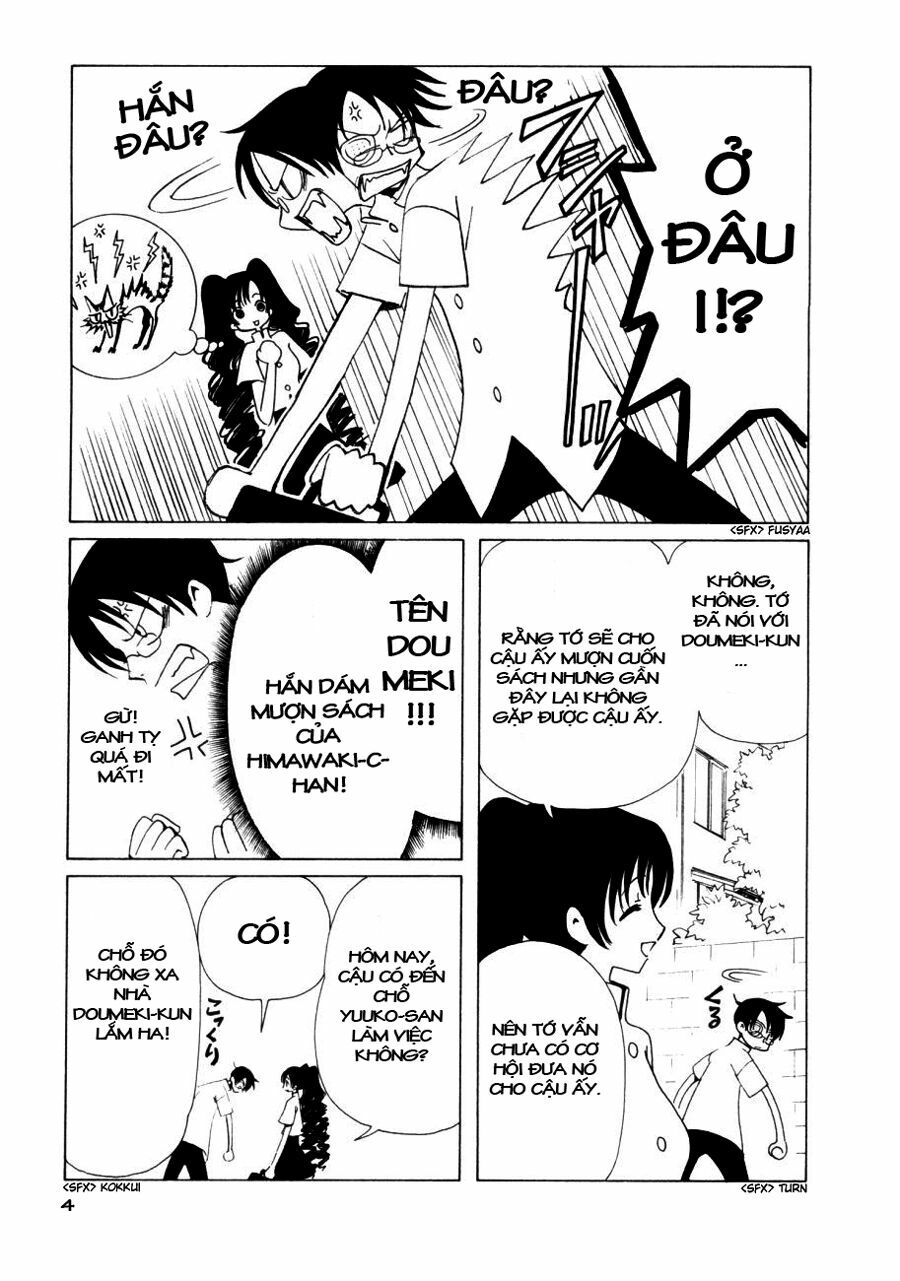 XXXHolic: Chapter 47