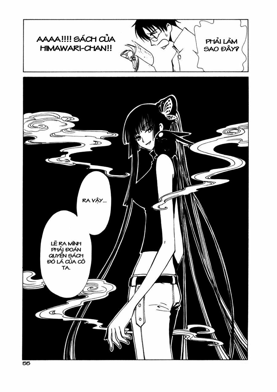 XXXHolic: Chapter 47