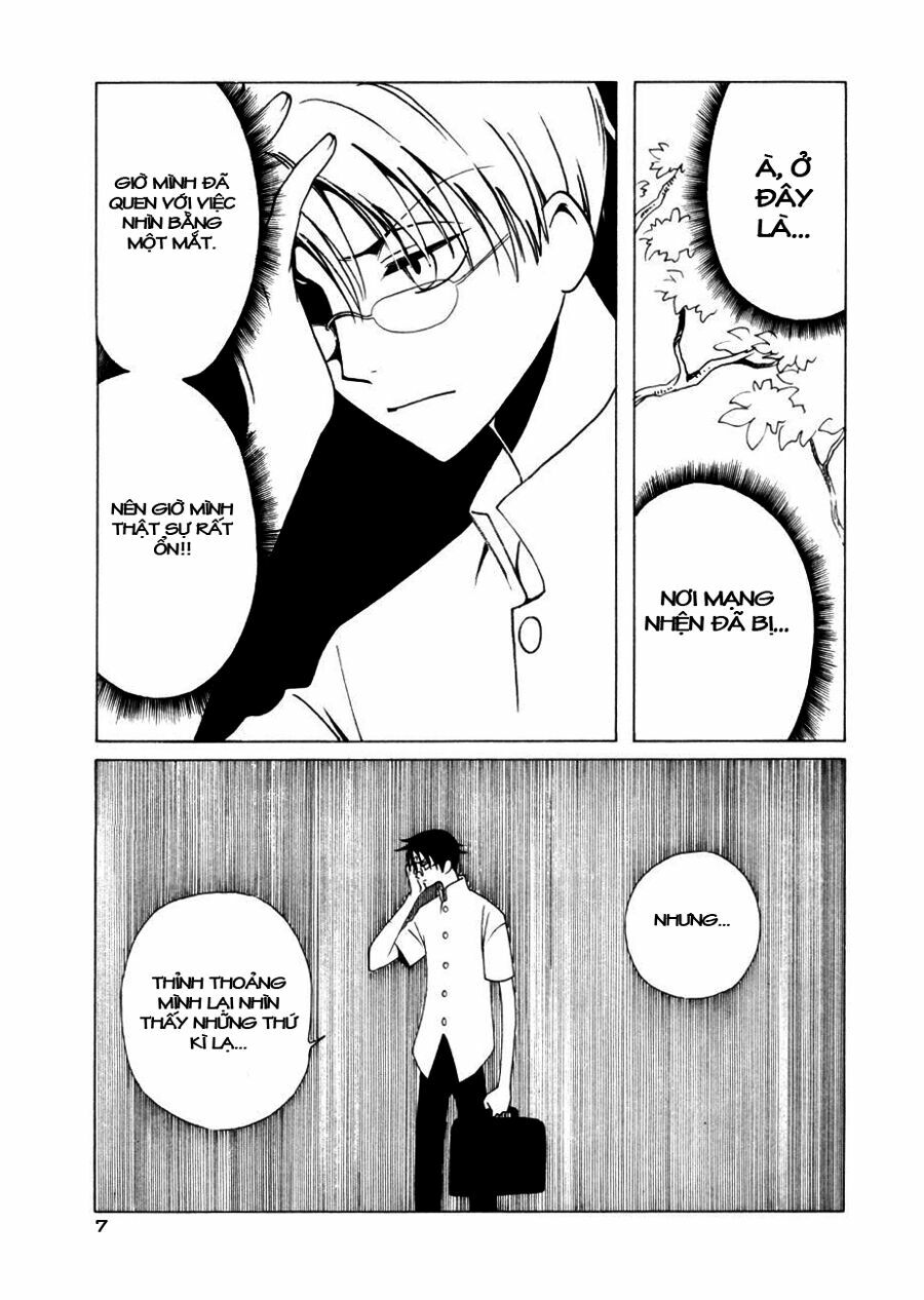 XXXHolic: Chapter 47