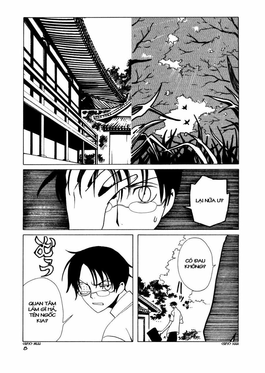 XXXHolic: Chapter 47