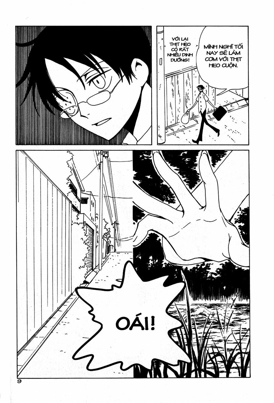 XXXHolic: Chapter 48