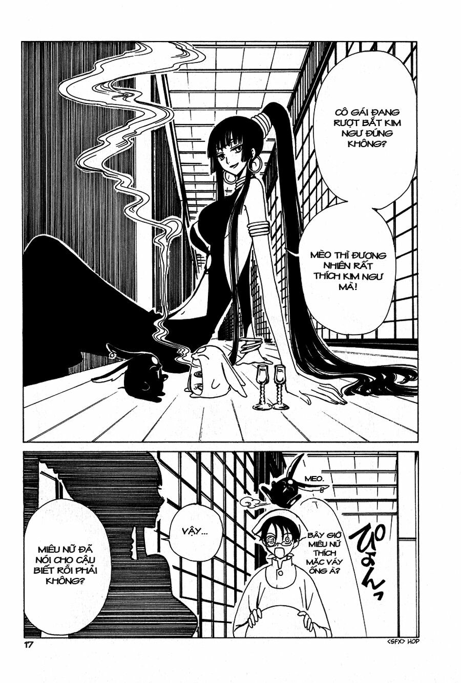 XXXHolic: Chapter 48