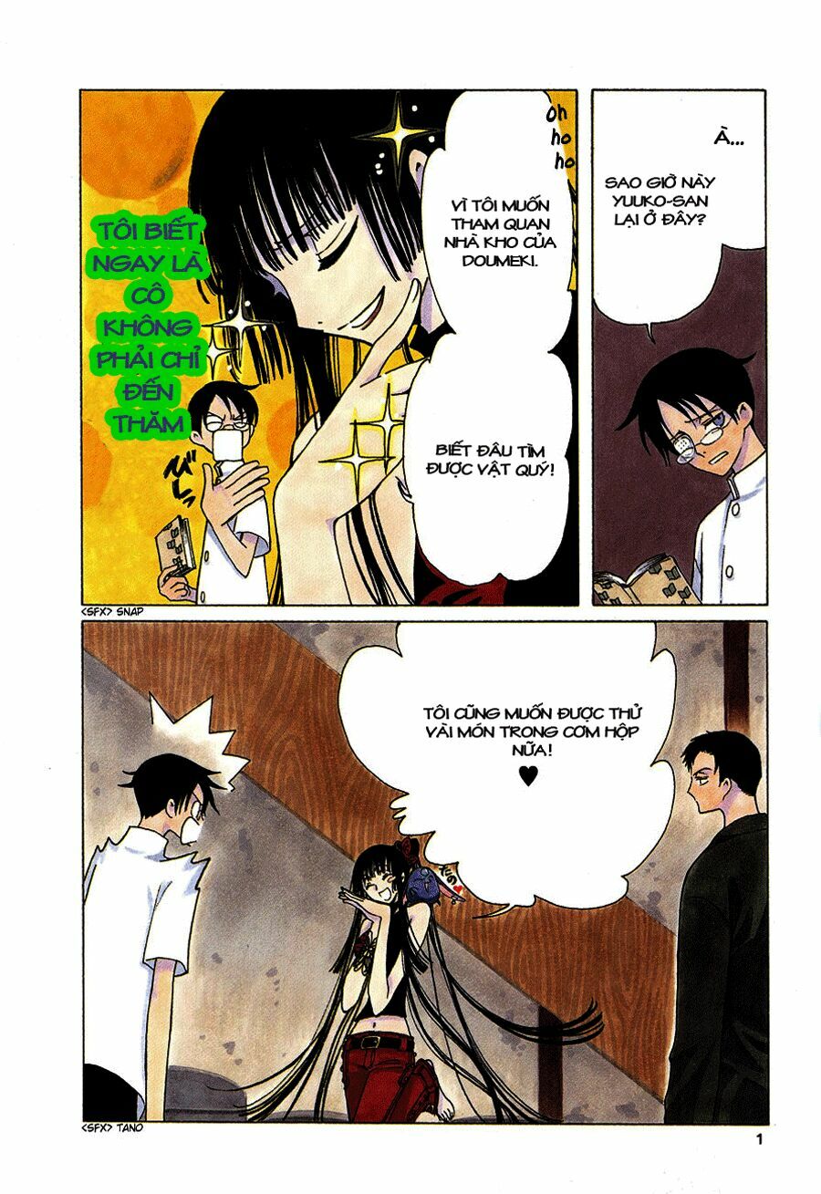 XXXHolic: Chapter 48