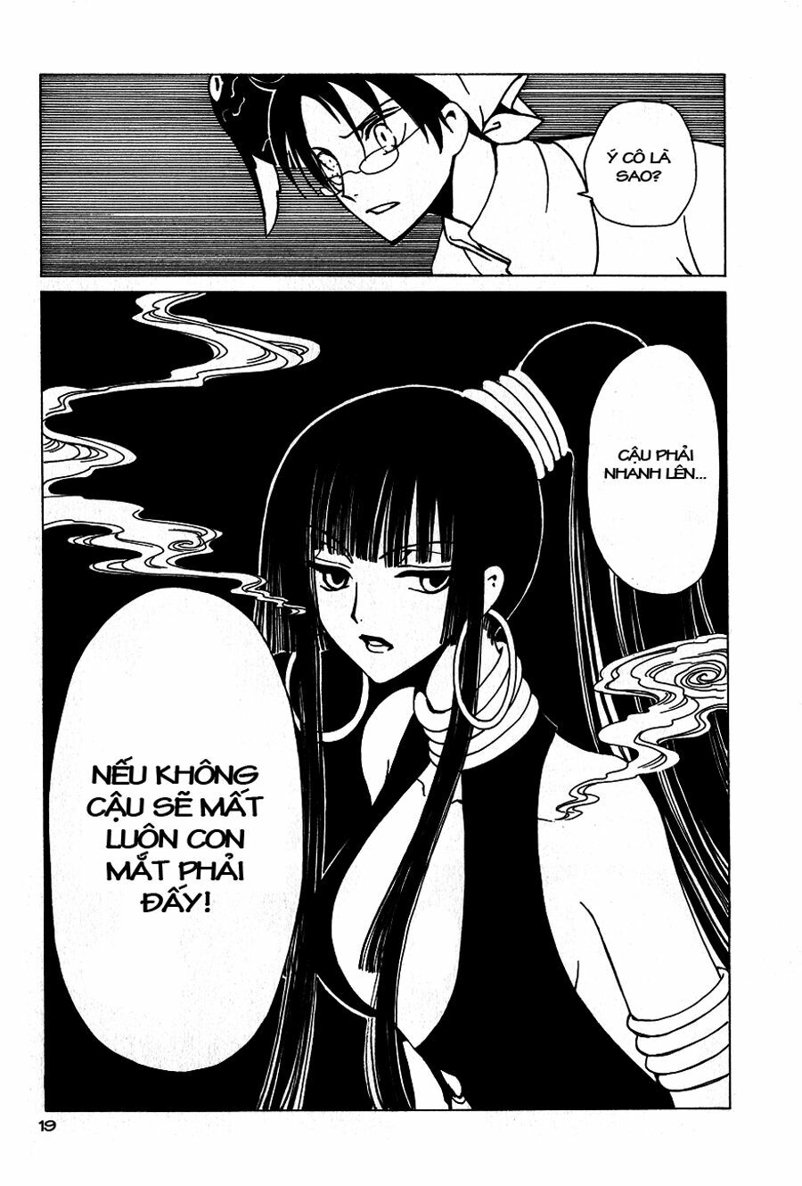 XXXHolic: Chapter 48