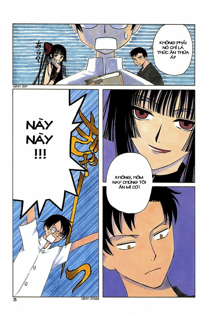 XXXHolic: Chapter 48