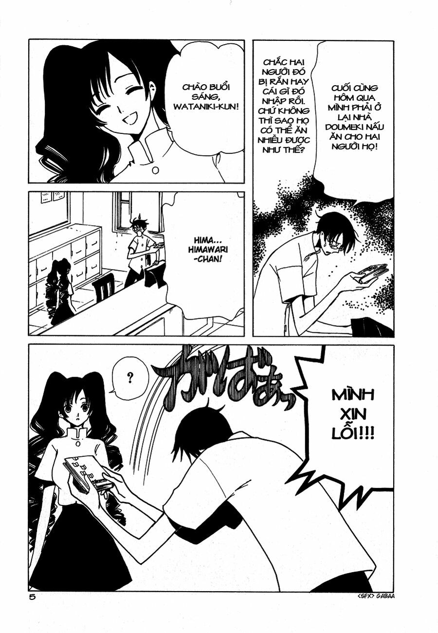 XXXHolic: Chapter 48