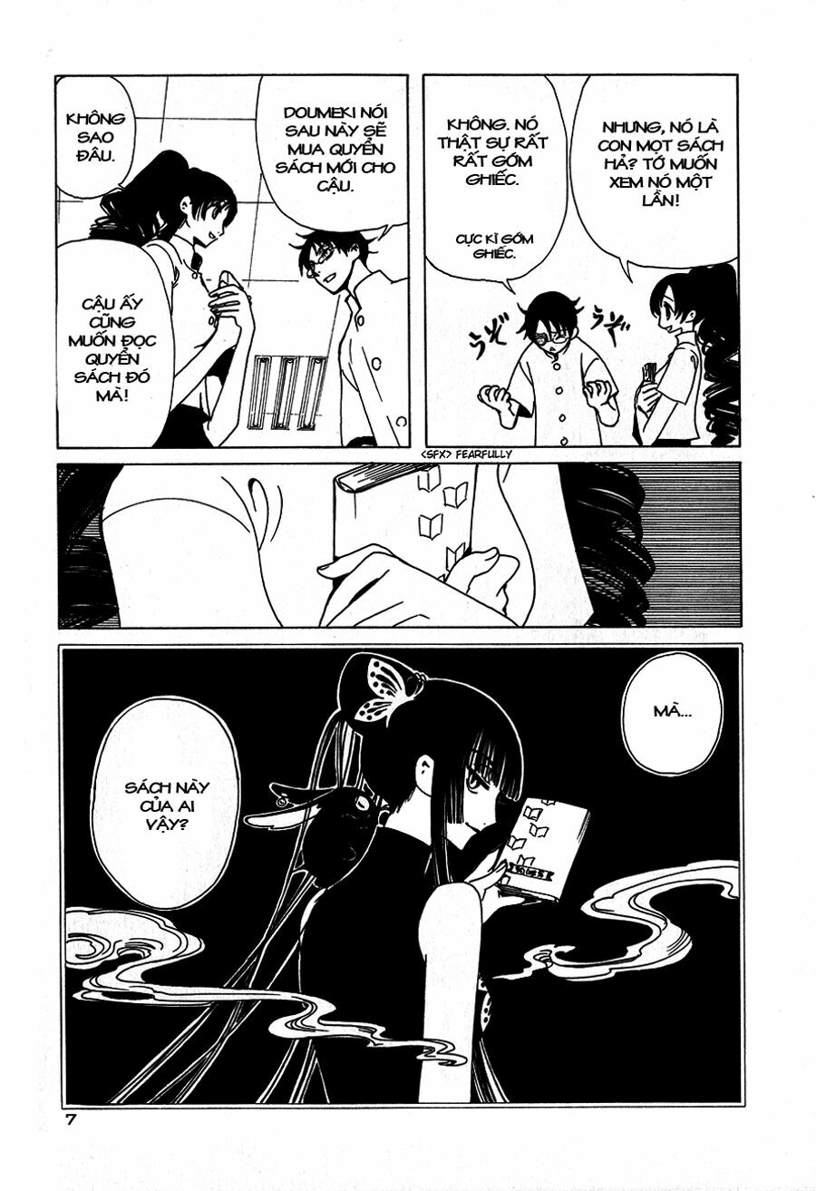 XXXHolic: Chapter 48