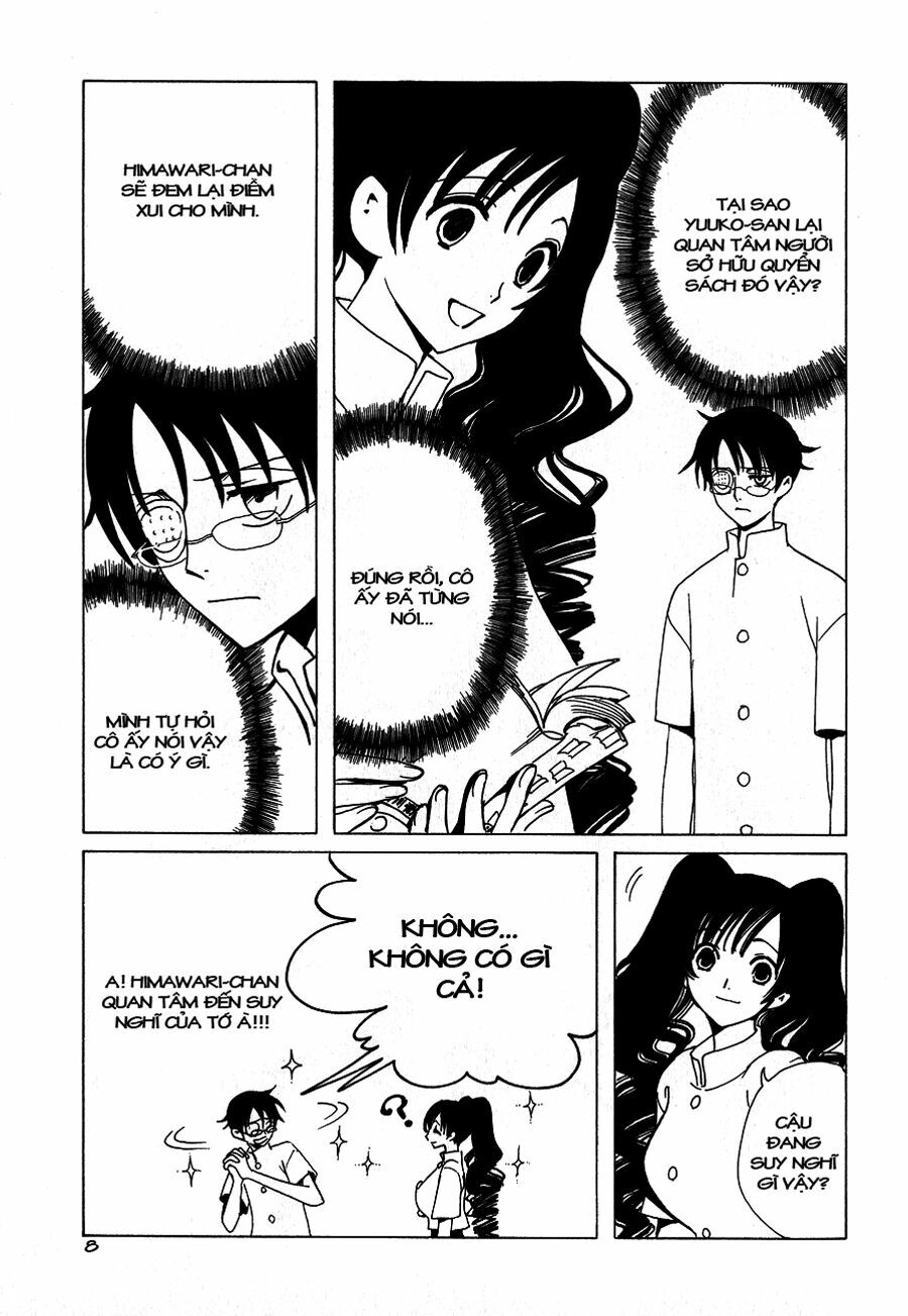 XXXHolic: Chapter 48
