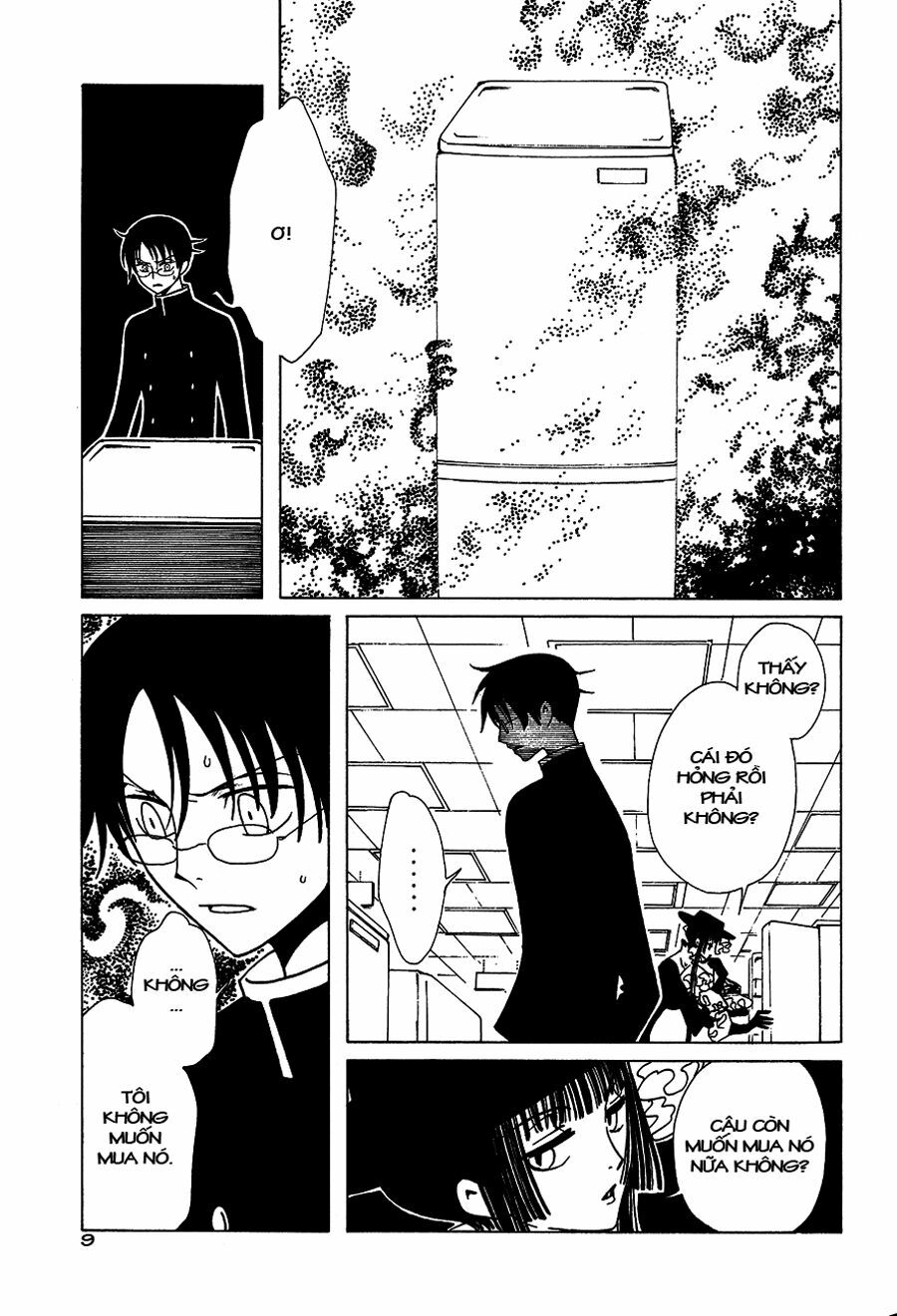 XXXHolic: Chapter 50
