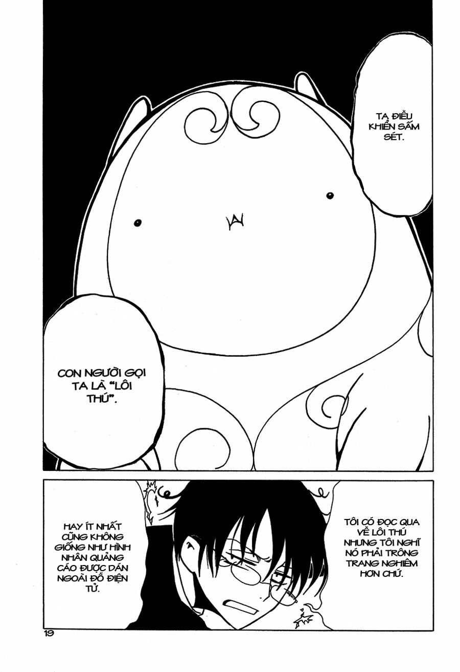 XXXHolic: Chapter 50