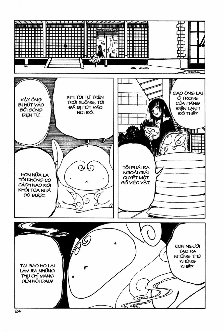 XXXHolic: Chapter 50
