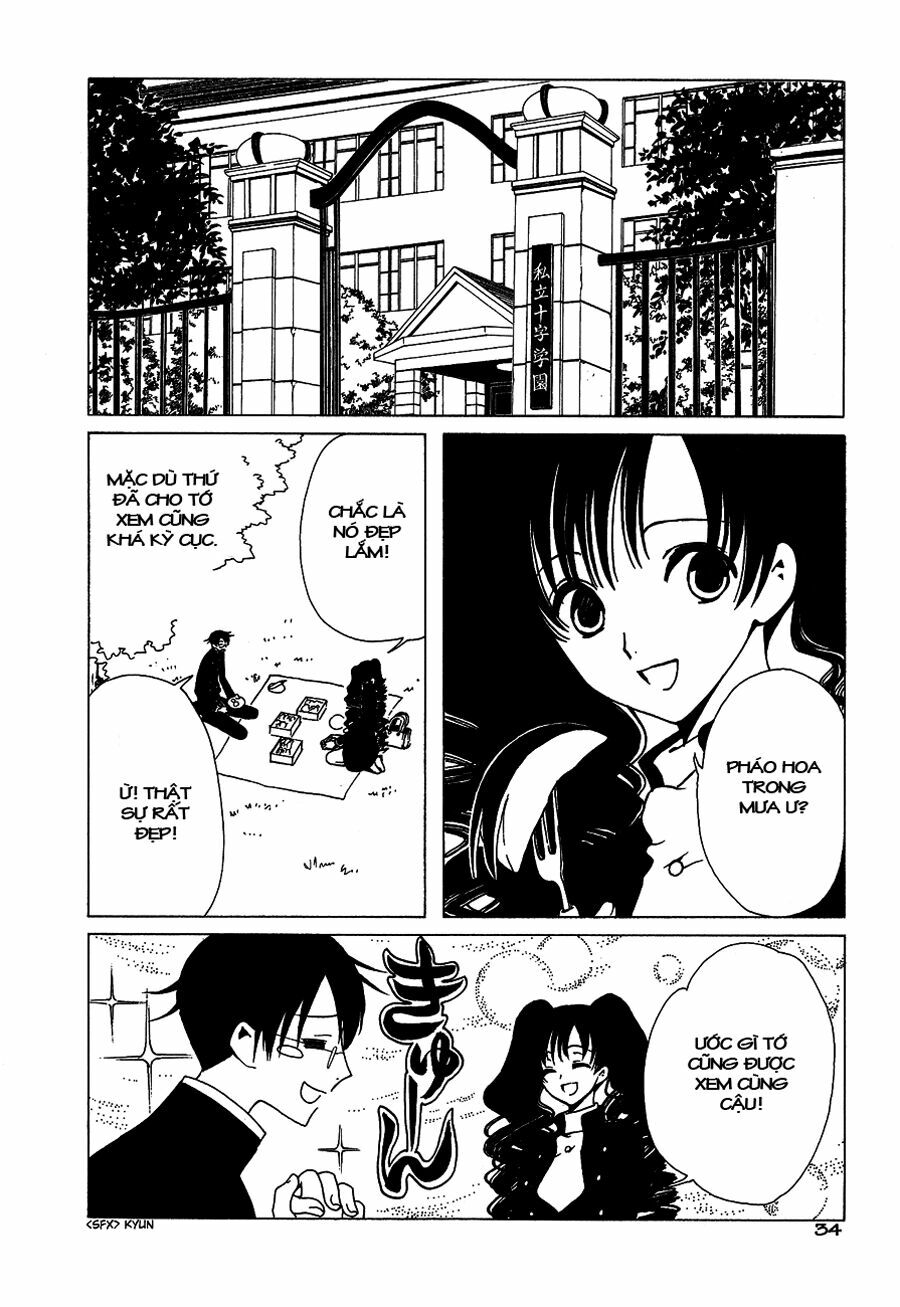 XXXHolic: Chapter 50