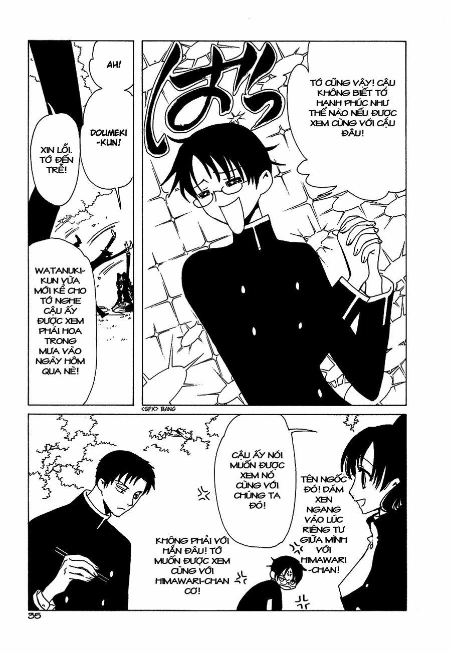 XXXHolic: Chapter 50
