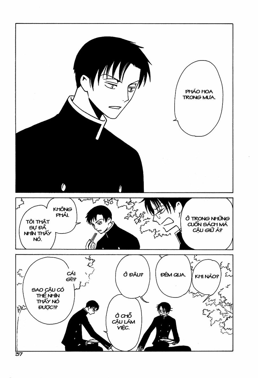 XXXHolic: Chapter 50