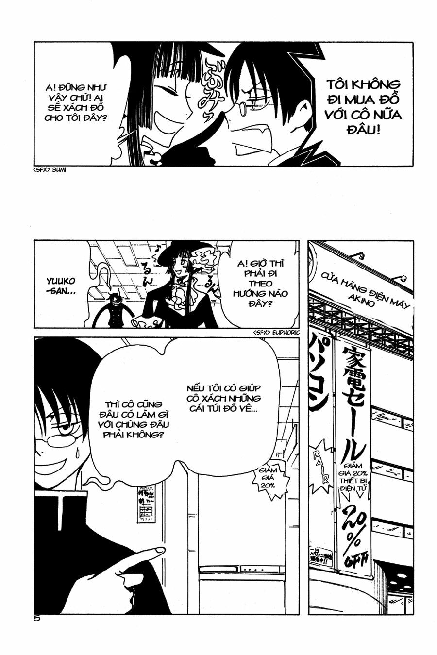 XXXHolic: Chapter 50