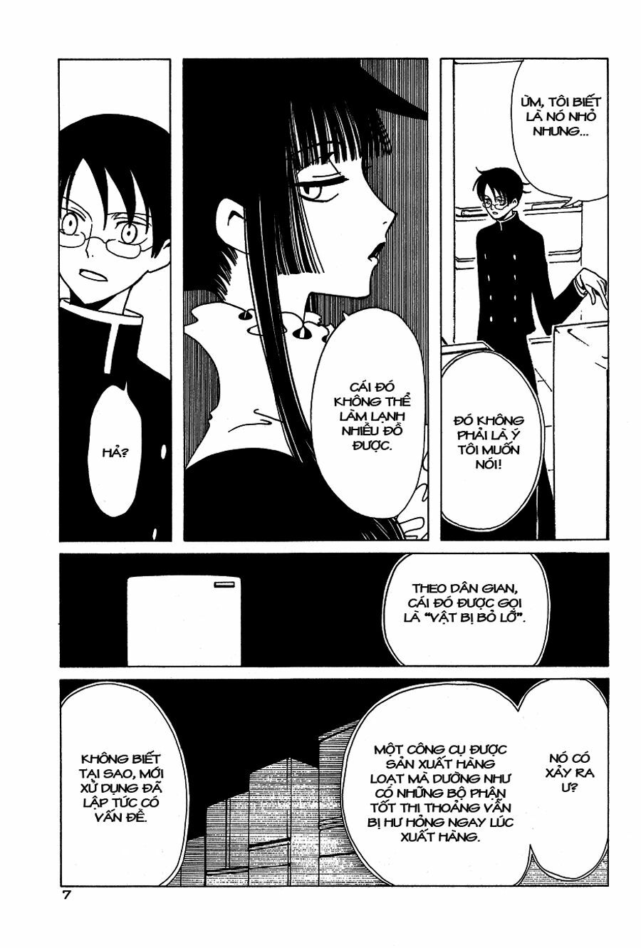 XXXHolic: Chapter 50