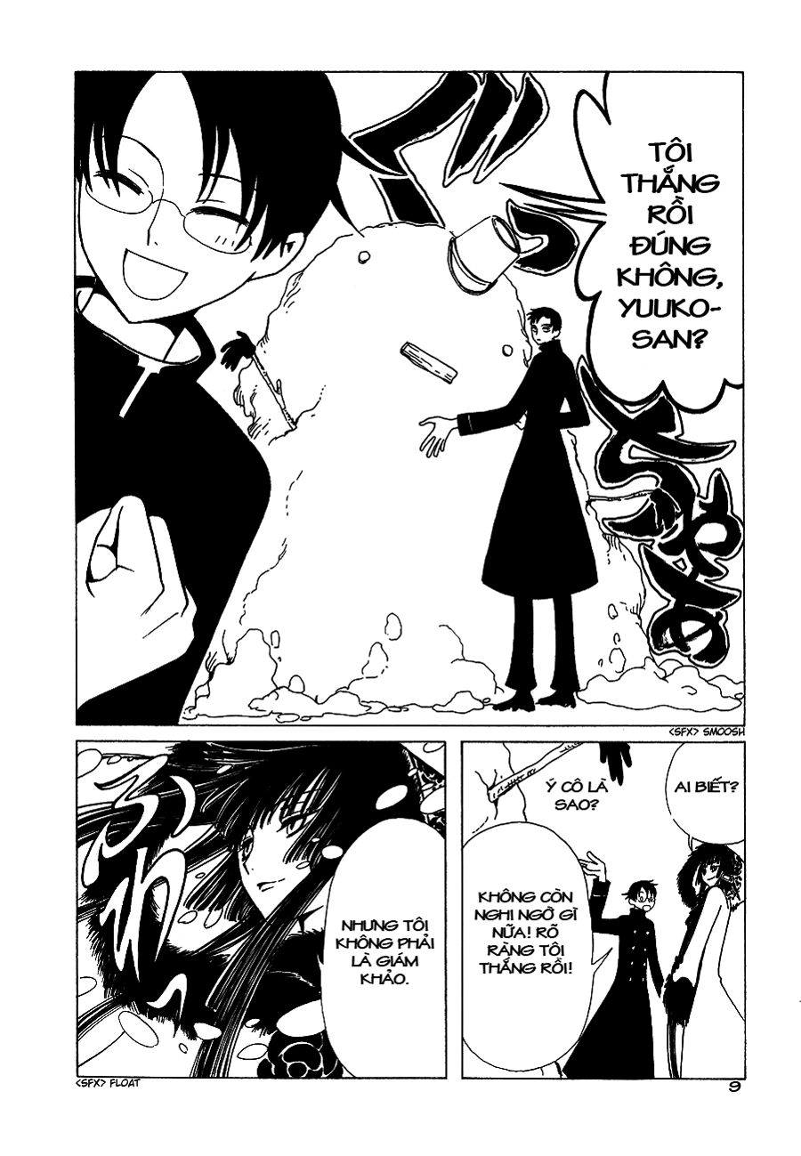 XXXHolic: Chapter 51