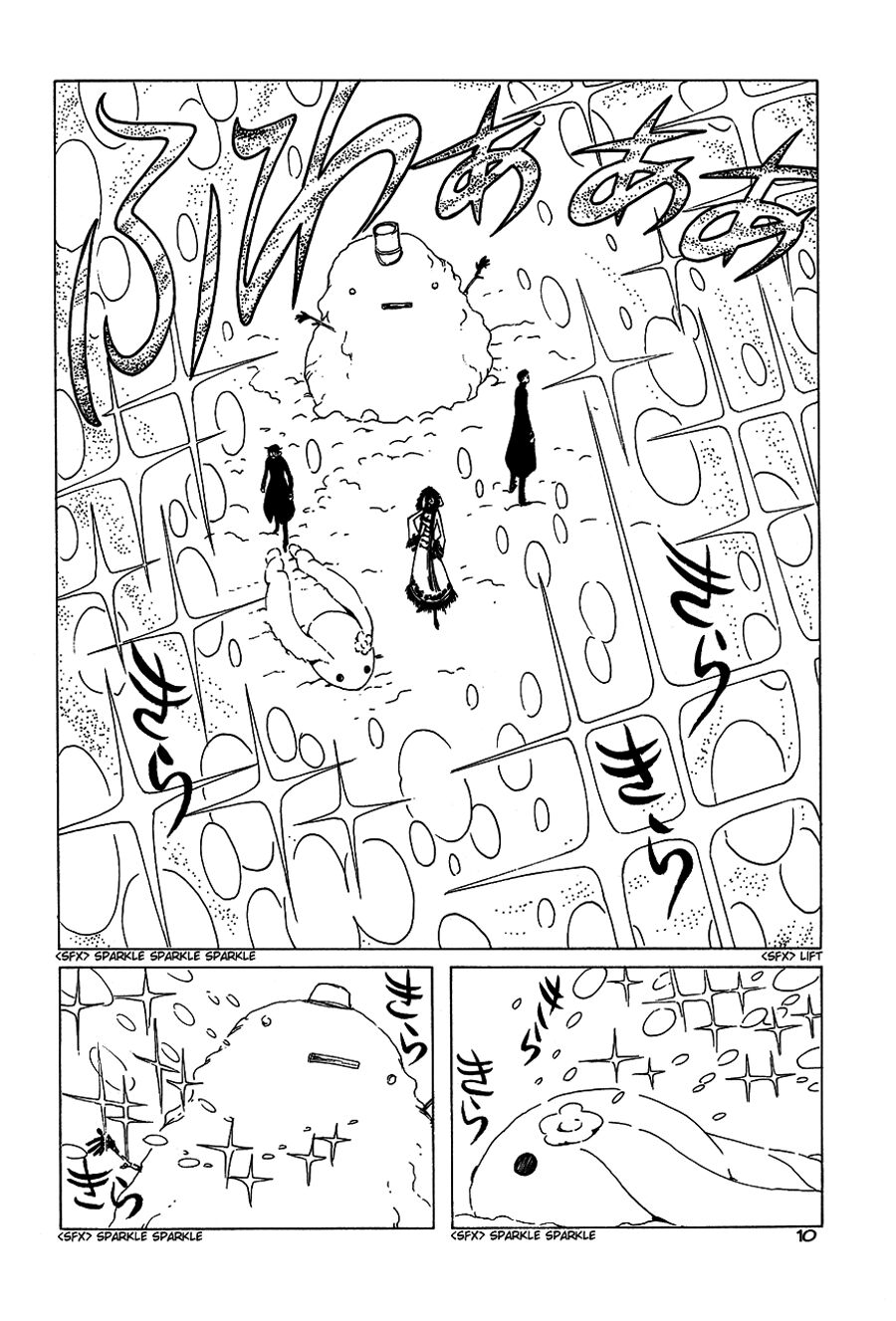 XXXHolic: Chapter 51