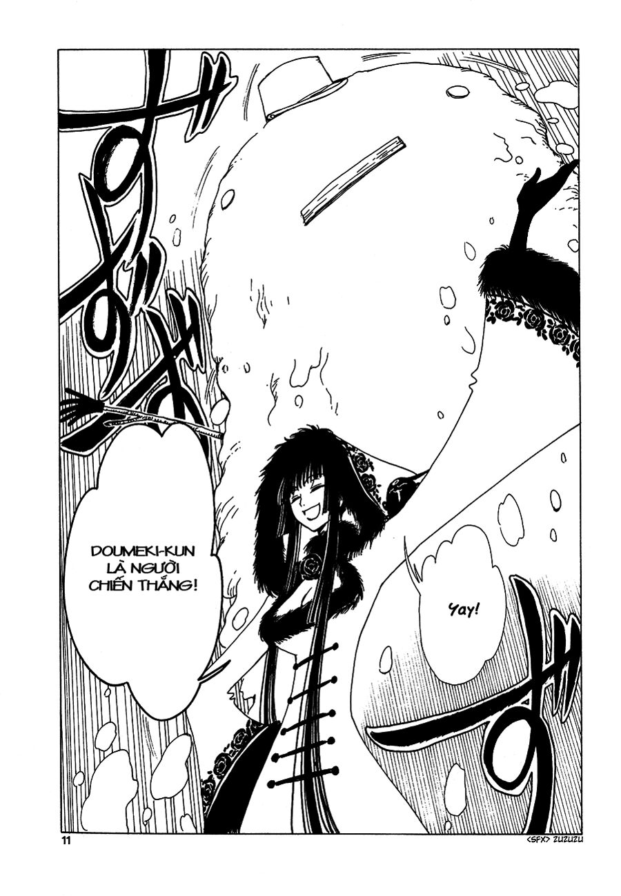 XXXHolic: Chapter 51