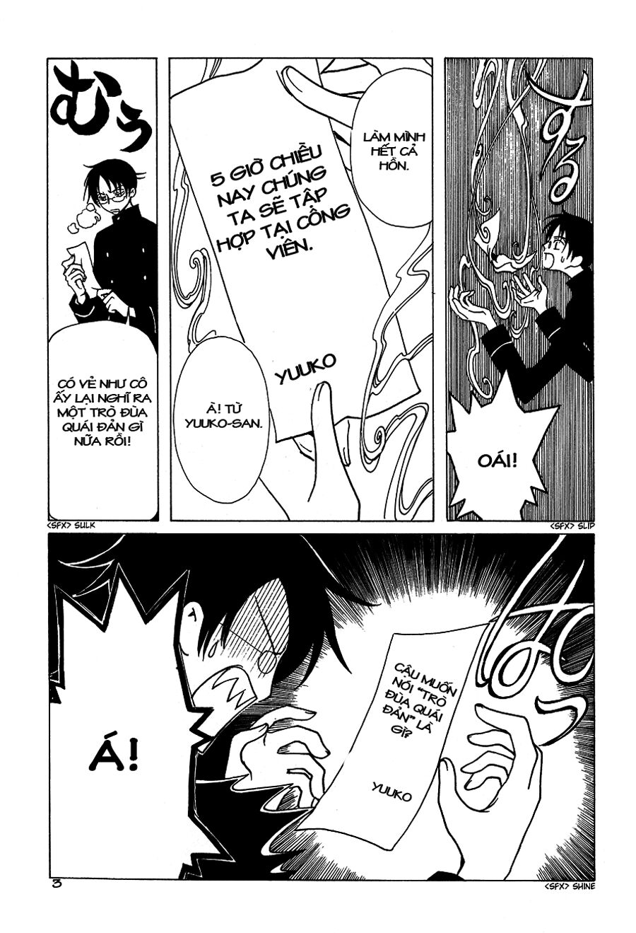 XXXHolic: Chapter 51