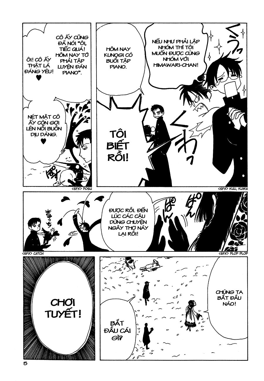XXXHolic: Chapter 51