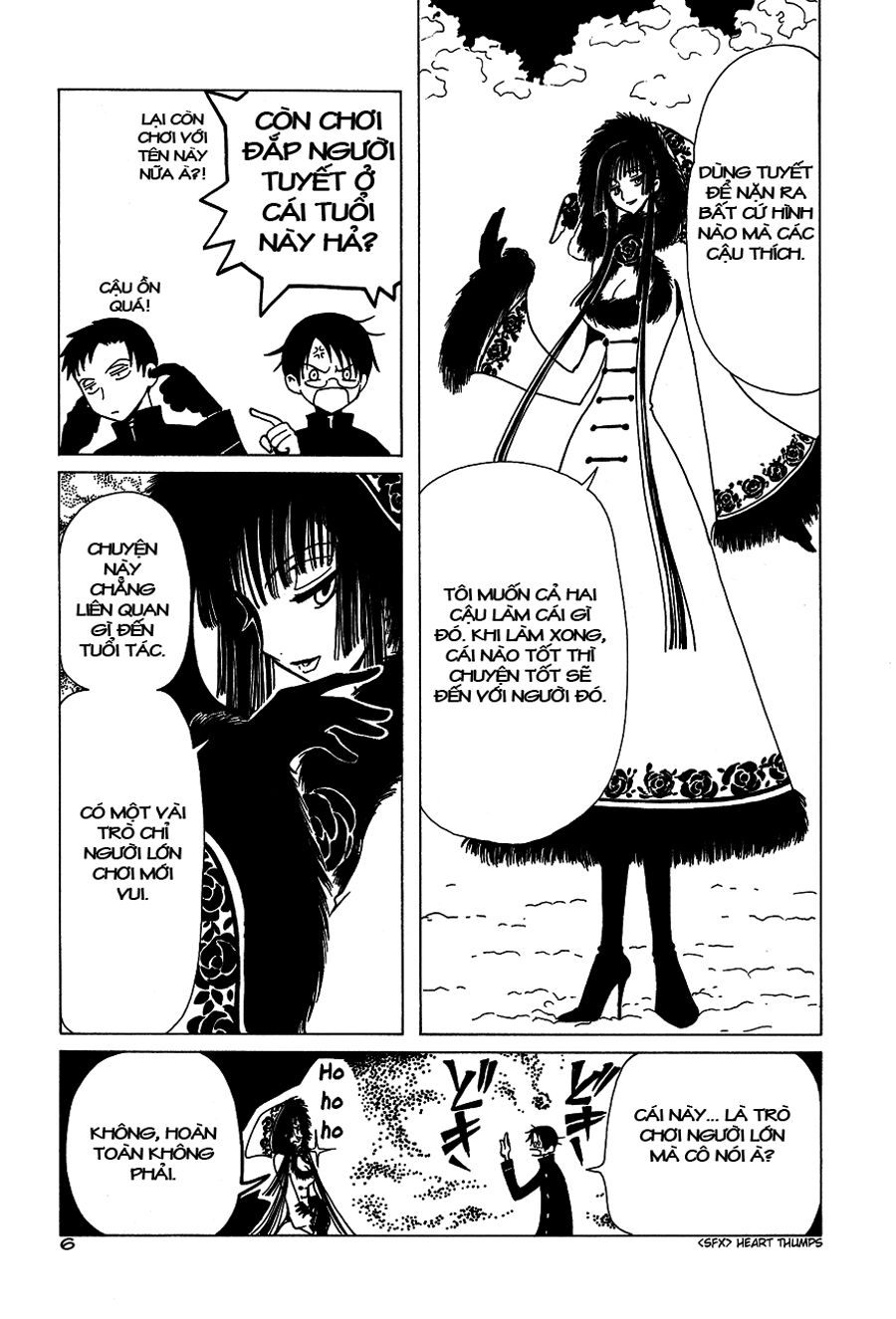 XXXHolic: Chapter 51