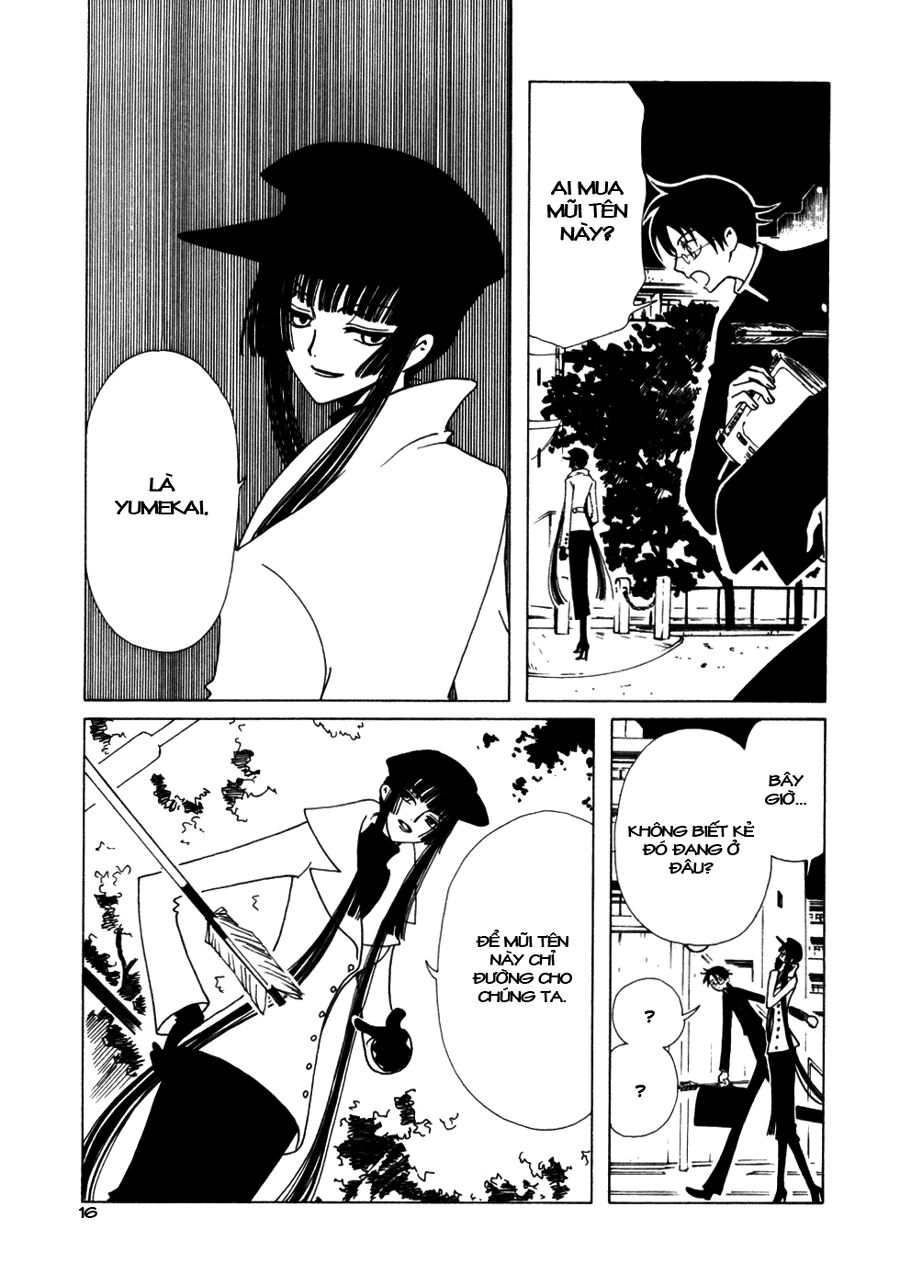 XXXHolic: Chapter 53