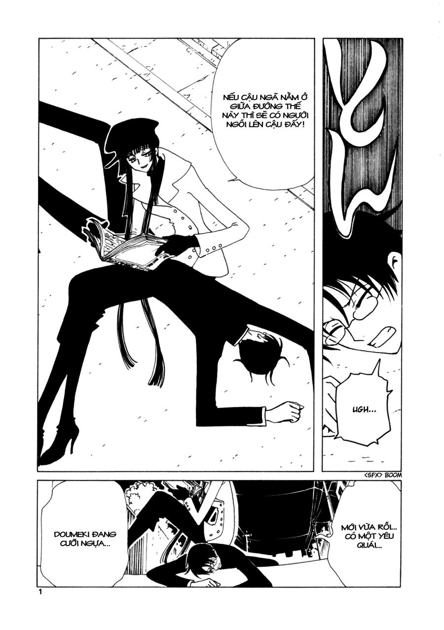 XXXHolic: Chapter 53