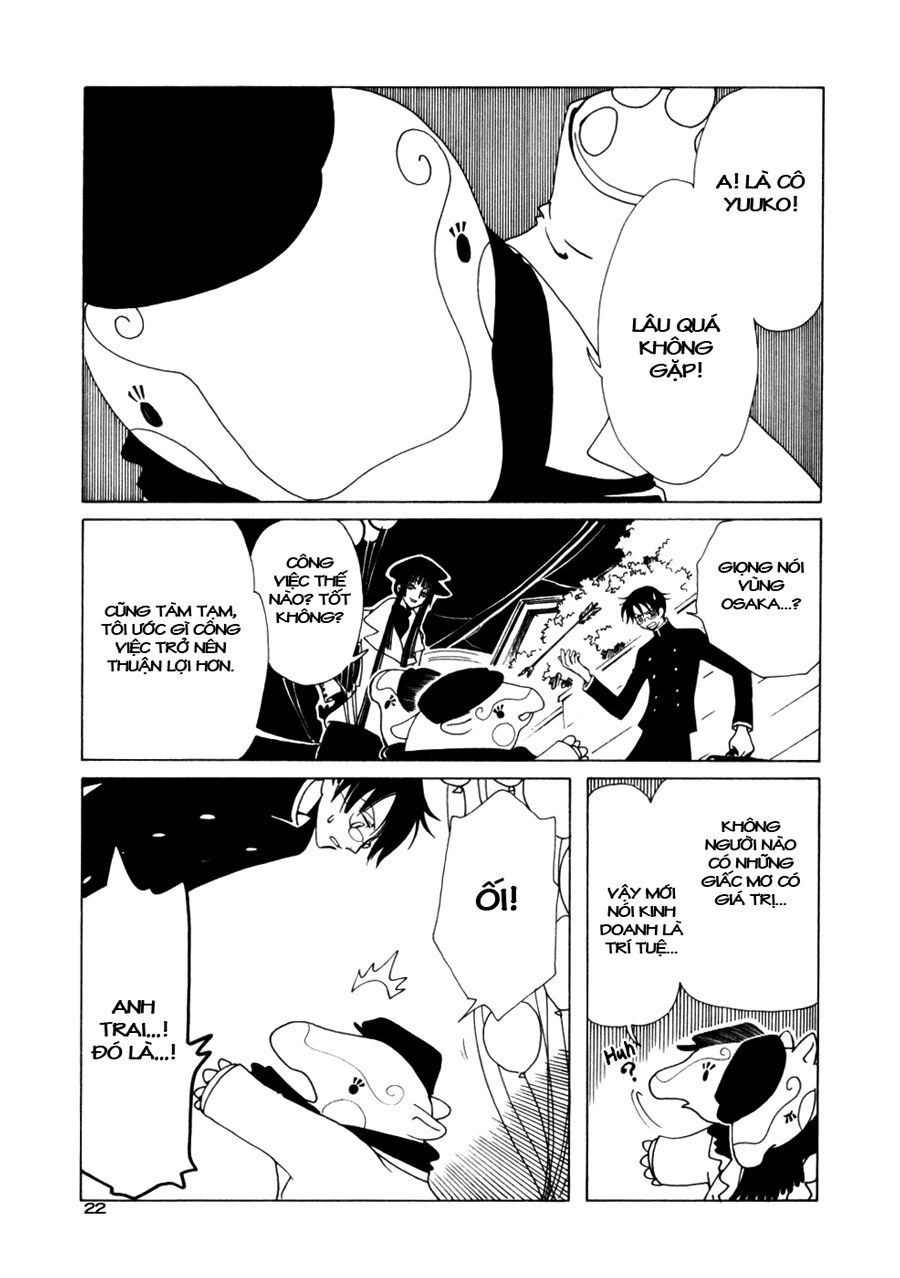 XXXHolic: Chapter 53