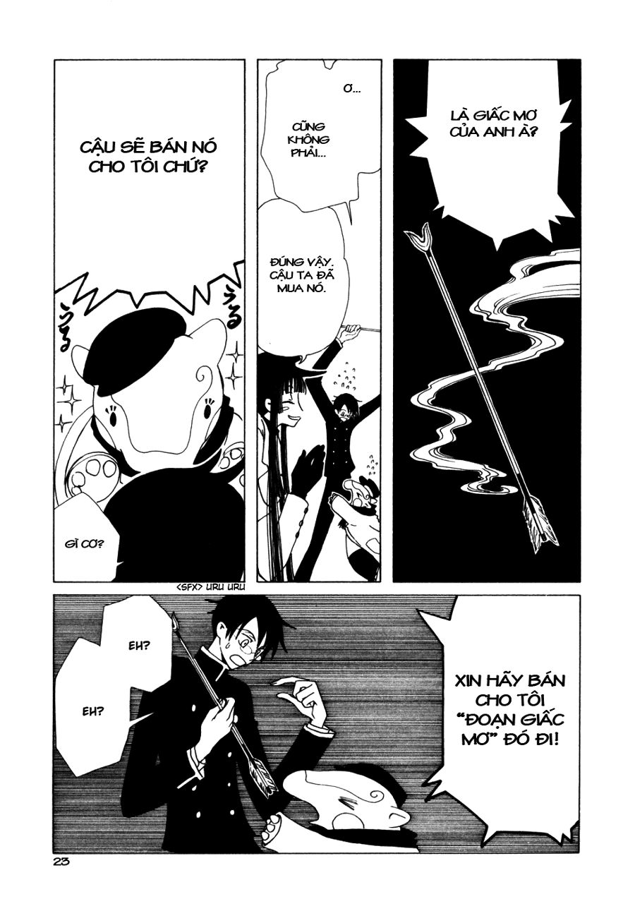 XXXHolic: Chapter 53