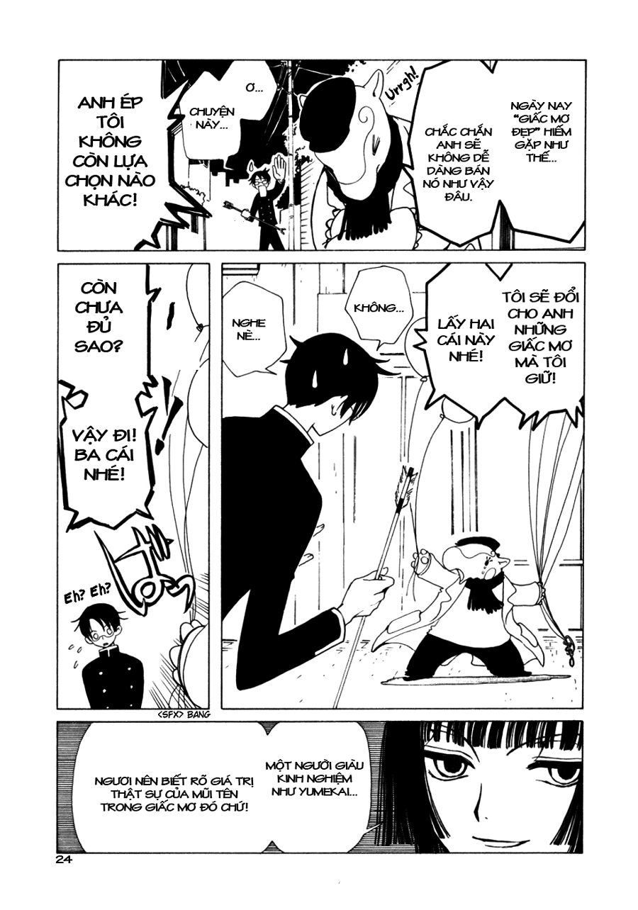 XXXHolic: Chapter 53