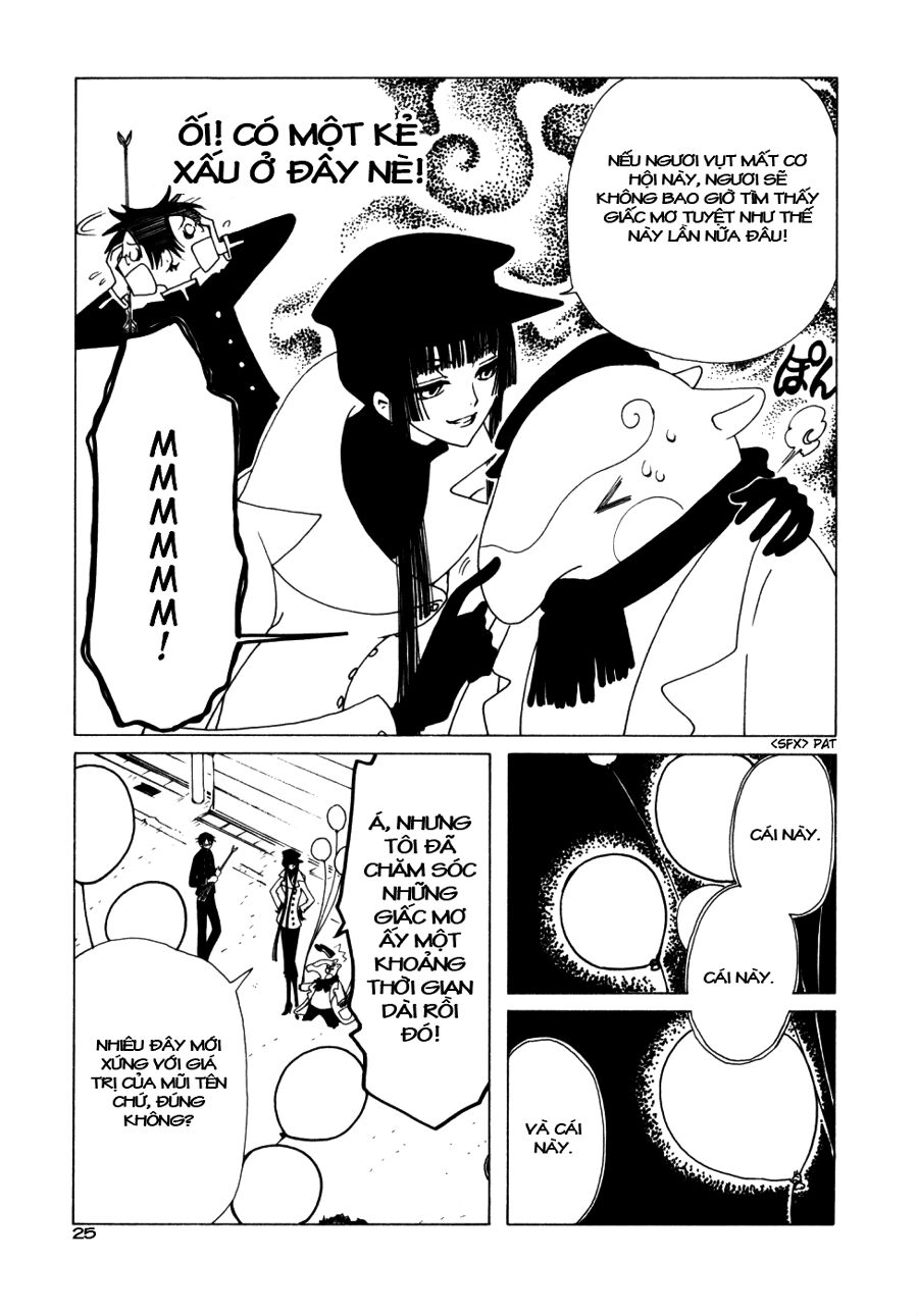 XXXHolic: Chapter 53