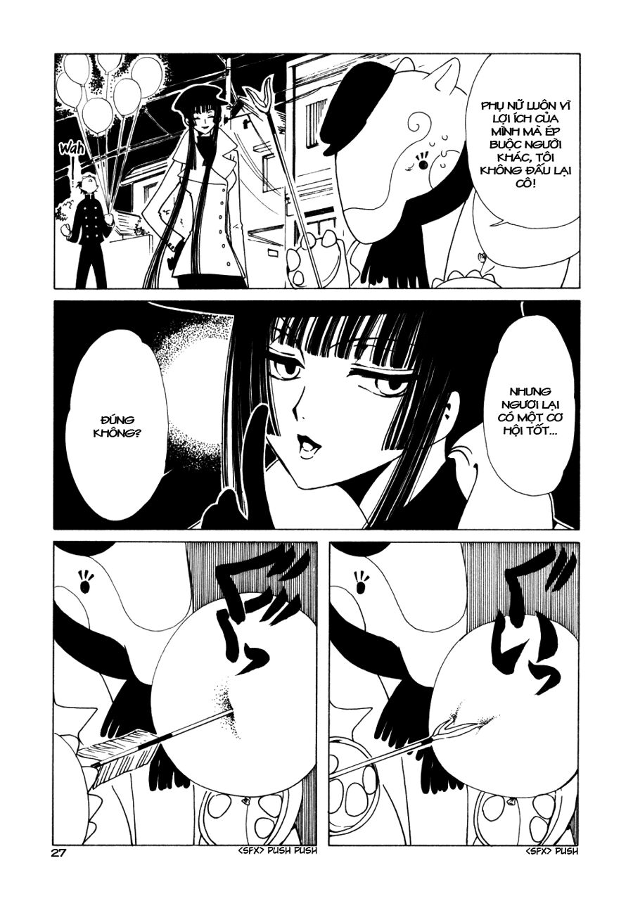 XXXHolic: Chapter 53